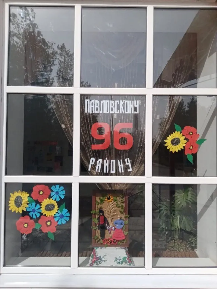 d7041cb0-5aba-4f29-9633-a9f7b80d766c