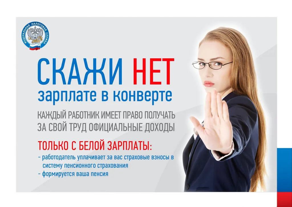 Сер. зарп.