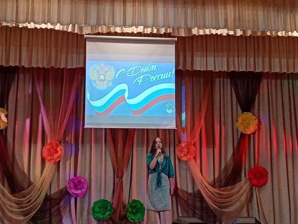 4C441C0A-432D-4E94-A5F5-28D684C9C2FC