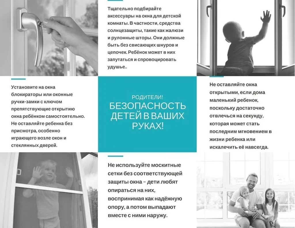 9A3D8808-4750-42AD-AD40-2E6C98B0D246