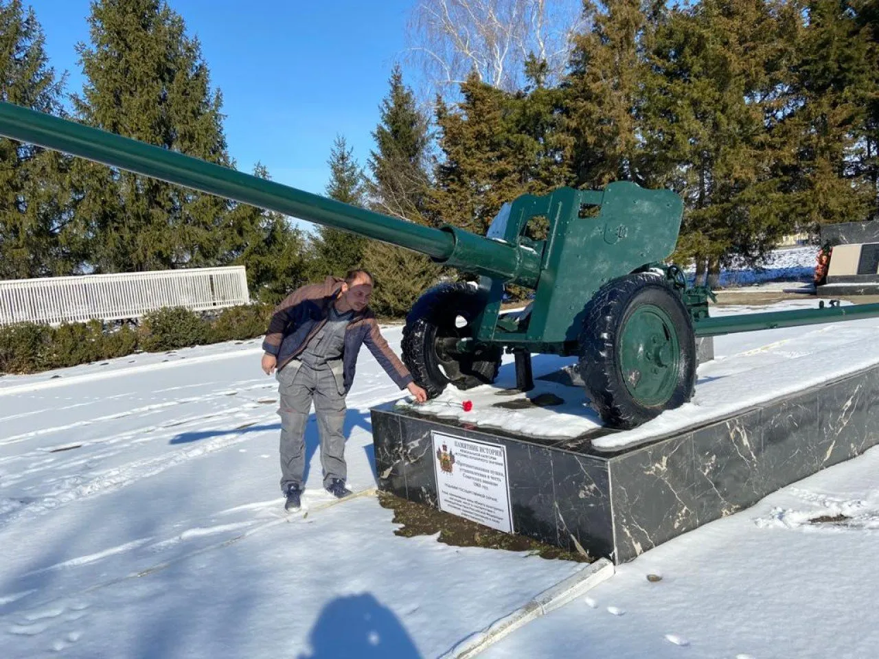 WhatsApp Image 2021-02-20 at 12.26.29 (2)