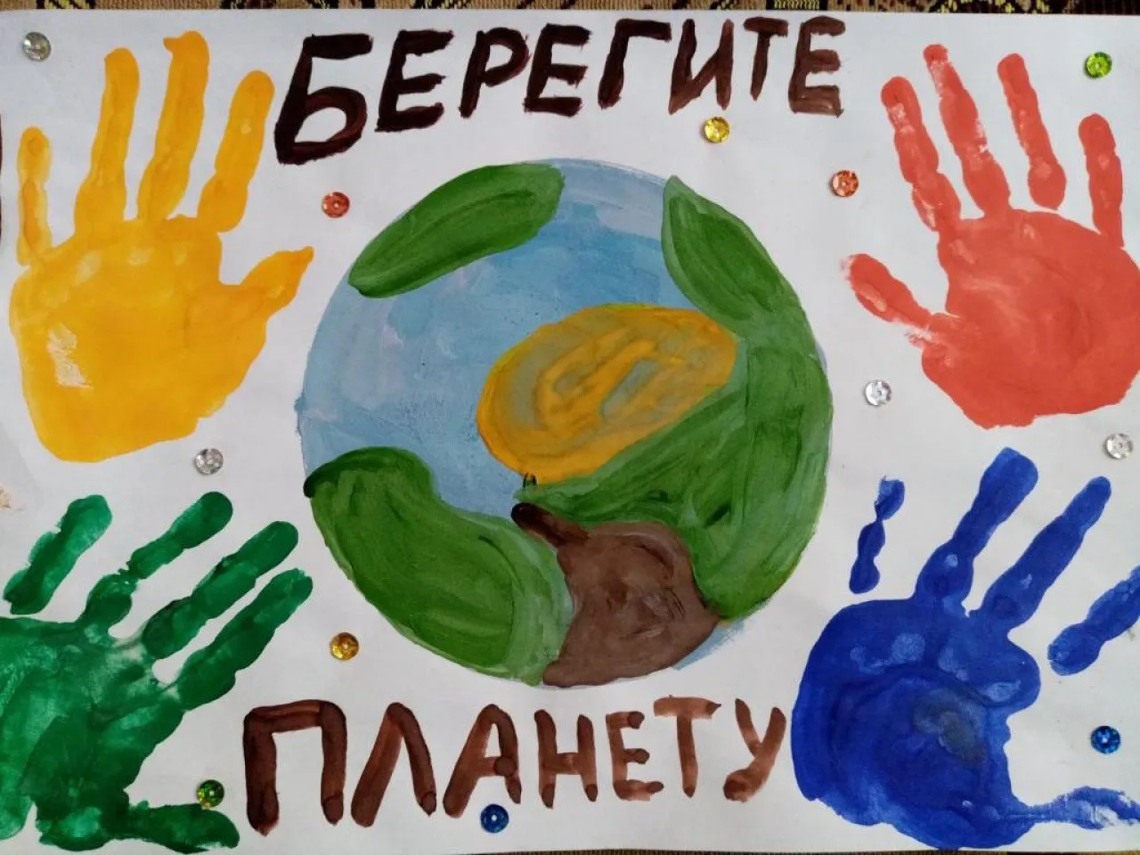 PHOTO-2020-09-12-08-38-48