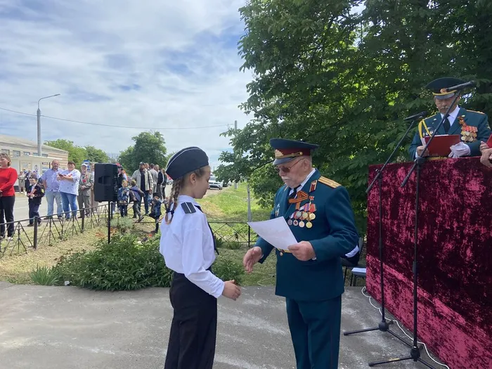 A71F7F91-9BD2-4B64-8559-CA031A687824