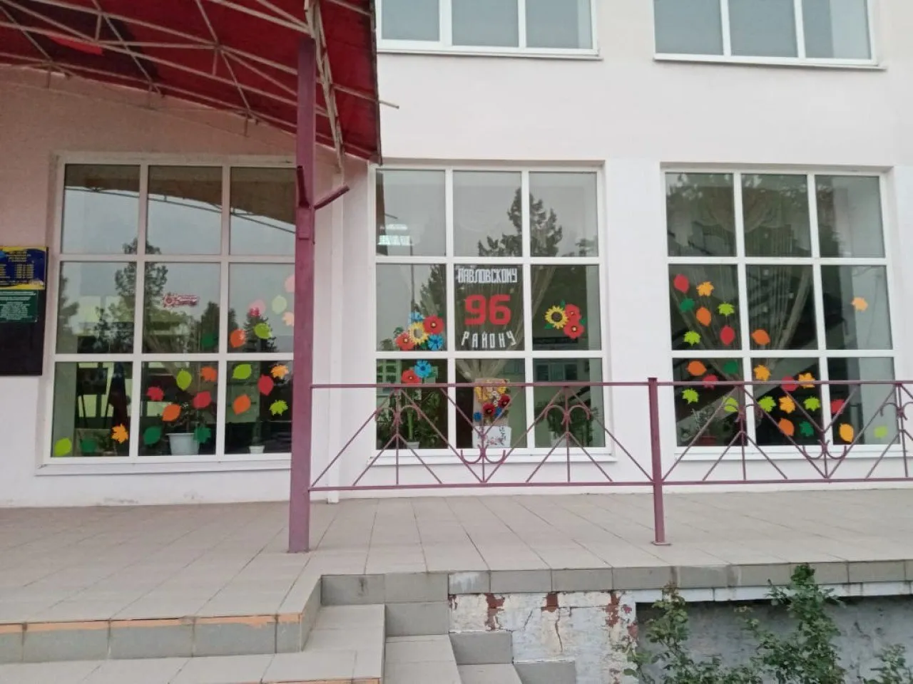 64a3faa0-c40b-4e40-8b25-6a7e0d440ab6