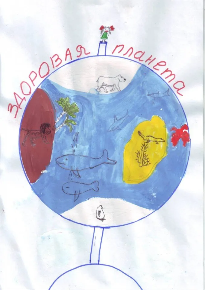 PHOTO-2020-09-12-08-38-49