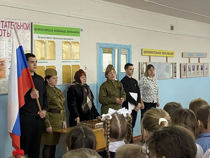 70863CD4-82DB-4059-AC89-DC7162269373